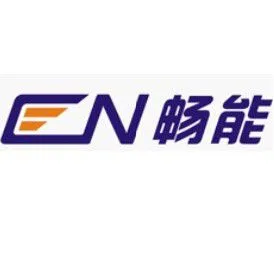金华畅能机械有限公司