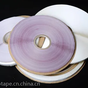 供应“吉佰力”PE0.3封口胶条,环保抗寒型胶条