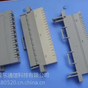 供应厂价直销10回线 25回线保安排 功能 10回线 25回线保安接线排 用途