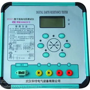 HT2571���ֽӵص��������/�ӵص��������/��Яʽ�ӵص�������ǡ����人���ص�����20��רҵƷ��