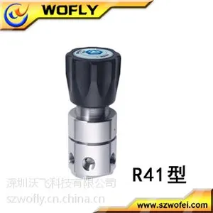 供应奥飞克高压不锈钢减压器