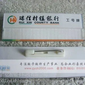 ��Ӧ�ֲ������������ֲ��ؿ��������ֲ����Ƽ۸�