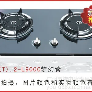 专注研发红外线灶具多年 OEM质量稳定 退货率低