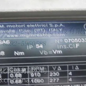 意大利MGM刹车电机马达MGM刹车线圈BM100LB6