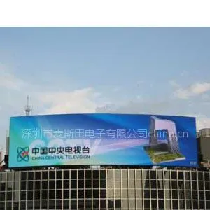 供应LED室内表贴P6舞台显示屏电话15018520581
