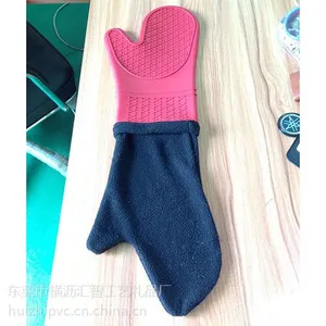 ���ǹ�Ӧ�¿�Ӻ��װ���� �����轺�������� ��������΢��¯����
