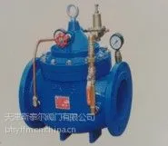 供应供应泊头远凡厂家优质的200X先导式减压阀