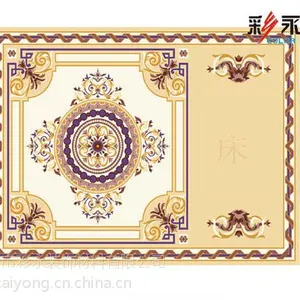 供应彩永快毯促销中,诚心为您服务,绝无半点虚假,品质***
