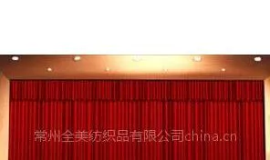 供应阻燃天鹅绒幕布面料
