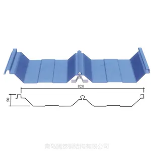 供应青岛840型彩钢瓦