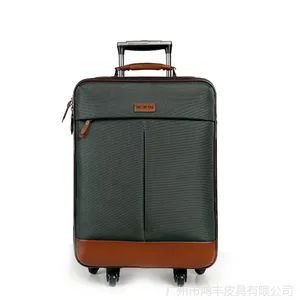 2013秋冬新款拉杆箱 正品旅行箱登机行李箱22寸拉杆包 一件代发