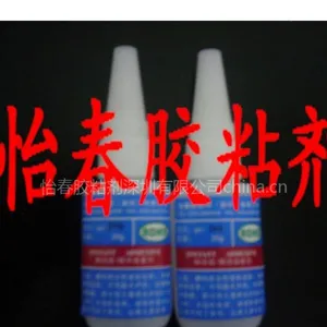 供应ABS粘PVC软胶之胶水