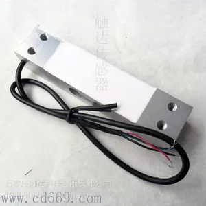 ��Ӧƽ�������ز�������������CHPX1���Ͻ�ӱ�