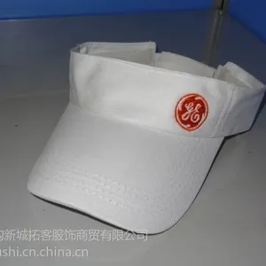��Ӧ�й��ӱ������ؿͷ������޹�˾רҵ�������е͵��ն�ñ������