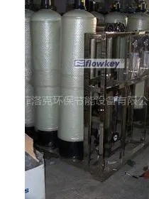 供应生饮水设备