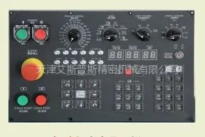 供应供应YIZHI(YZ)数控操作面板、出口品质
