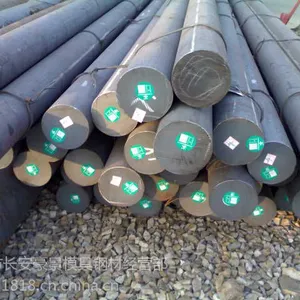 宝钢;T10A:T11A【工具钢