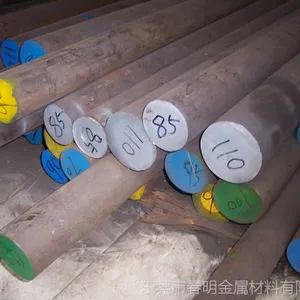 【厂家直销】316L不锈钢棒200mm