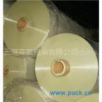 供应用于复合包装袋的易撕PET聚酯薄膜