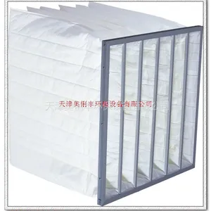 供应天津中效袋式过滤器,中效袋式过滤器生产厂家