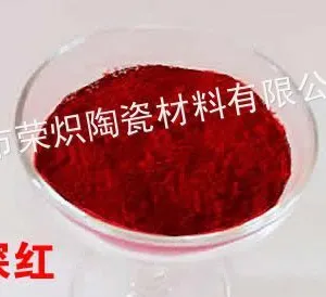 氧化铁红190 陶瓷色料专用铁红粉 325目国标 佛山荣炽