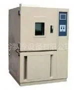 供应冷柜|超市冷柜|超低温冷柜|冷柜价格|展示冷柜|水冷柜机|医用冷柜|保鲜冷柜|急冻柜