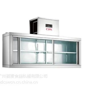 供应希世达冰柜不锈钢冰柜系列吊柜