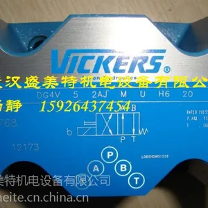 供应DG4V 3S 33C M U H5 60