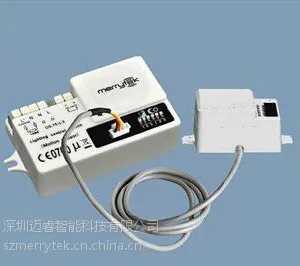 供应【光控关断功能】微波感应器—MC003V-KE