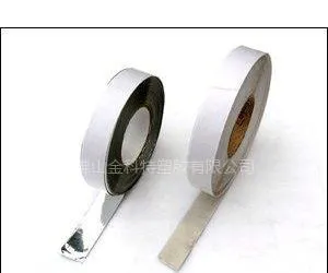 ������PP��ˮ��ճ�� ����ֱ�� �첨���� PC��� ��ˮ�� ��ˮ��