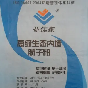 供应辽宁沈阳***生态内墙腻子粉