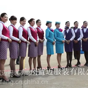 供应款空姐服 订做空姐服装、空姐制服、航空工作服