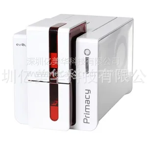 ��Ӧ��Ӧ������Ա��IC�����Ի����㽭�����ܴ���EVOLIS֤����ӡ��