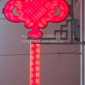 供应供应山东LED中国结灯、济南LED中国结灯、青岛LED中国结灯