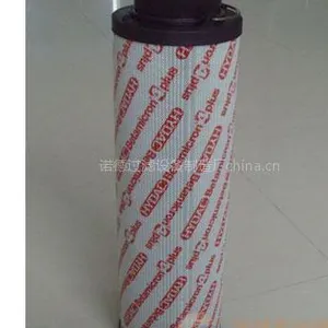 供应贺德克液压油滤芯现货产品促销