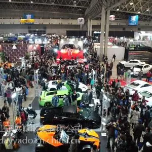 2015年4月俄罗斯轮胎展橡胶展