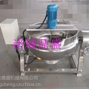 牛肉酱猪肉酱炒锅|燃气炒锅|导热油锅