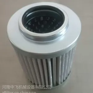 供应小机过滤器滤芯XW-630x40H