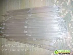 供应普通口服液胶管加工吸管加工