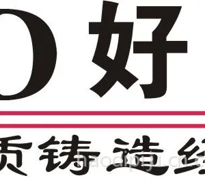 ��˾logo