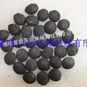 供应铁炭填料-铁碳填料价格报价
