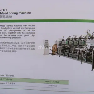 供应意大利比雅斯排钻设备
