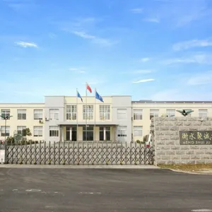 衡水聚诚橡胶制品有限公司