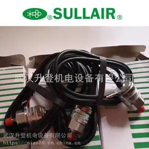 供应美国寿力压力传感器