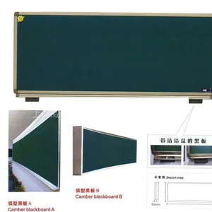 供应教学黑板-教学白板-多功能黑板-升降黑板