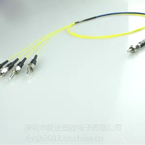 Y型光纤 SMA1分2 1分4分叉光纤 传光束 光纤反射探头石英光纤束