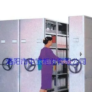 供应密集架厂家