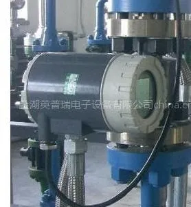 供应高压型电磁流量计