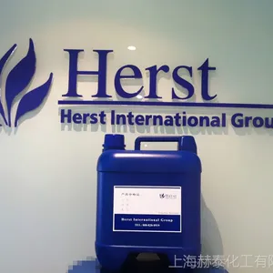 纳米银抗菌粉,纳米银抗菌处理剂,纳米银抗菌剂