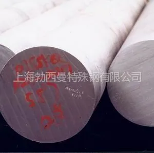 供应k460切糕体专用韧性高耐磨铬钢棒|钢板化学成分k460价格 k460生产供应商